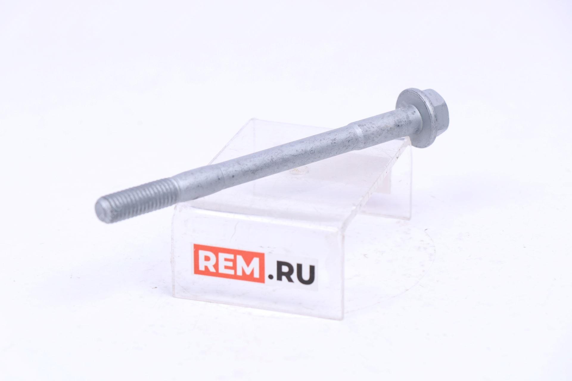  WHT006542  болт (фото 1)