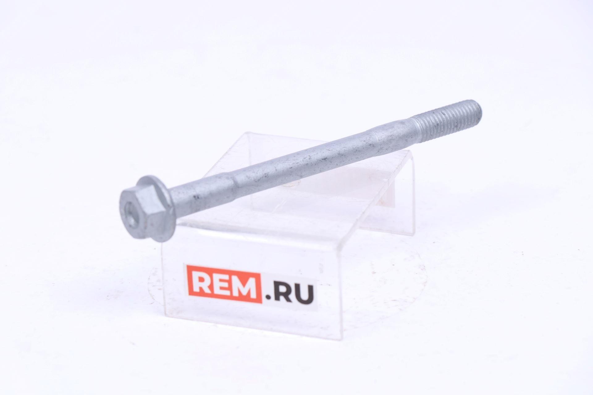  WHT006542  болт (фото 3)