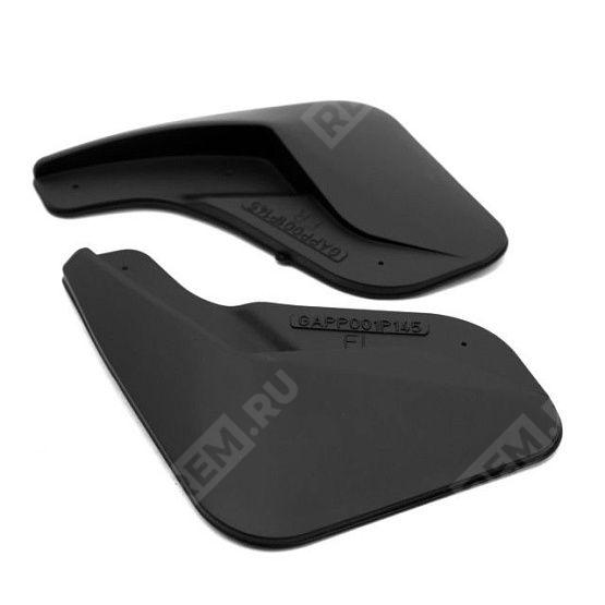  GAPP001P145  брызговики передние (фото 1)