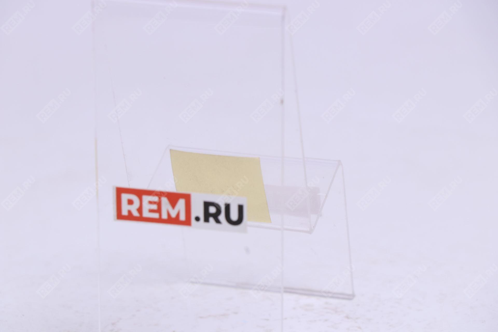  8692524000  защитная наклейка демпфера двери (фото 3)