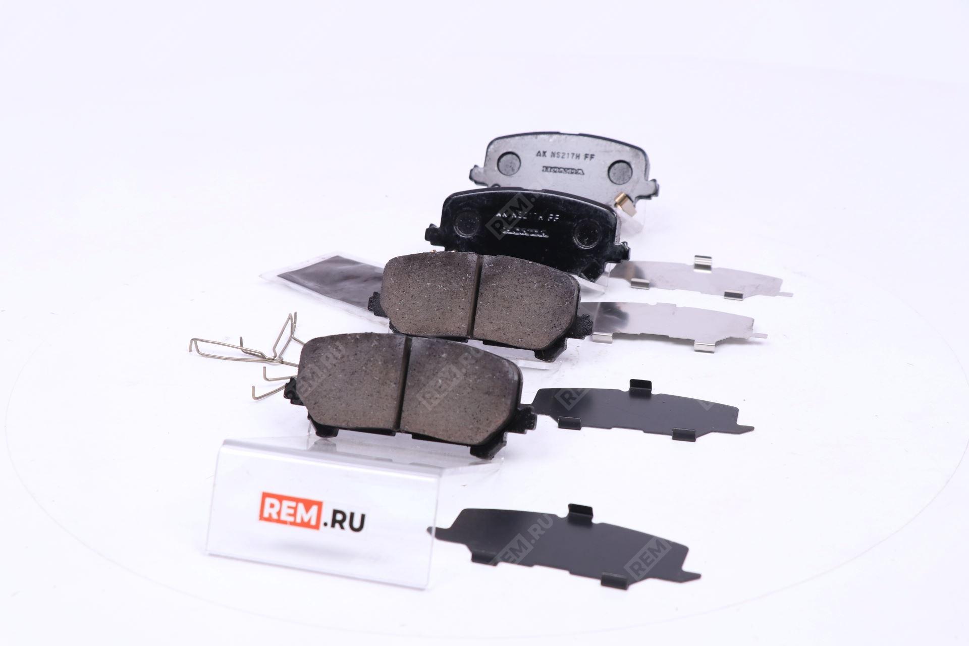  43022TZ5A01 колодки тормозные задние