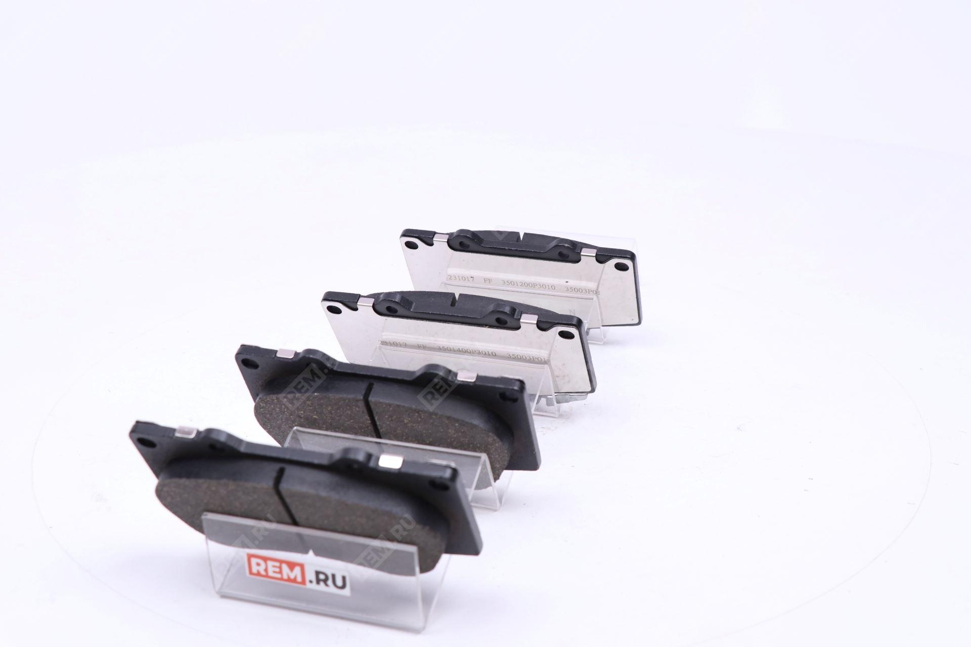 Колодки тормозные передние 3501100/200P3010 колодки тормозные передние (фото 3)