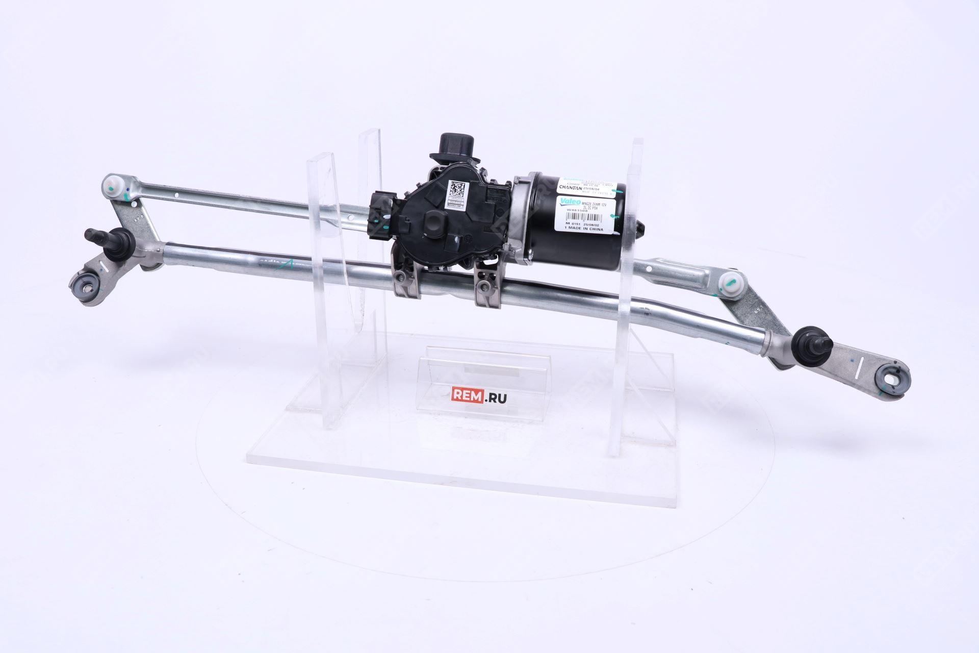  CD569F271801-0300 трапеция стеклоочистителя с мотором