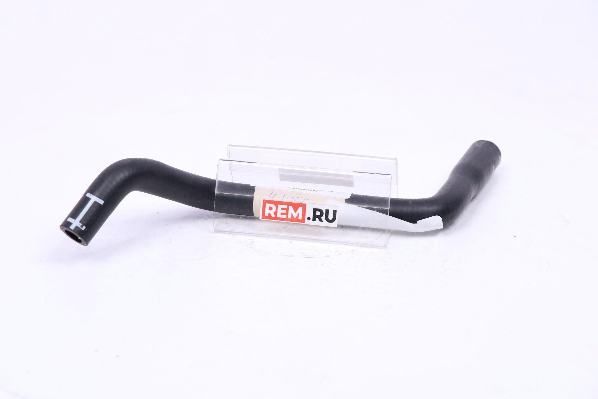  S401020-1202 патрубок системы охлаждения