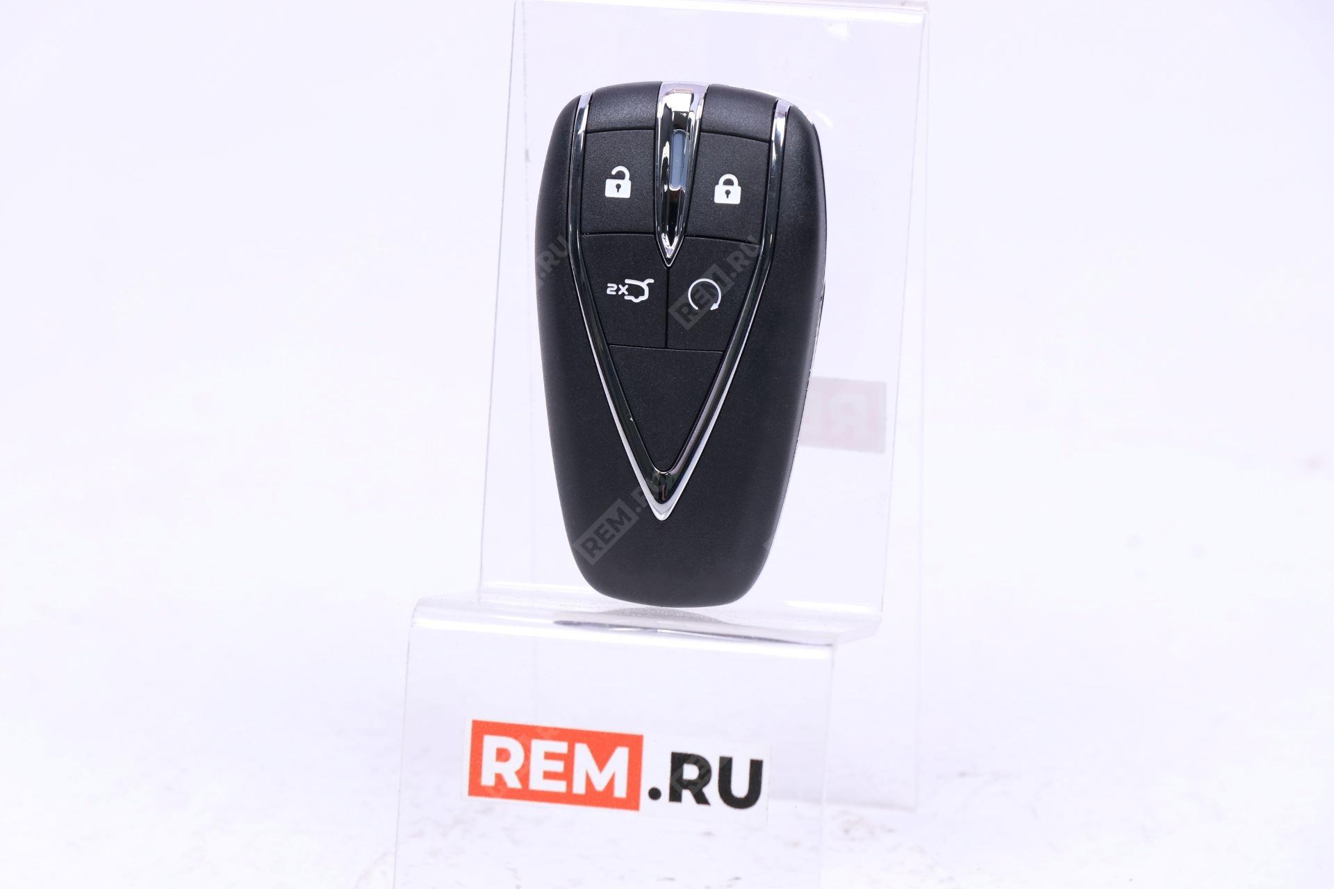 Ключ зажигания Changan S111F280702-0301-AA ключ зажигания