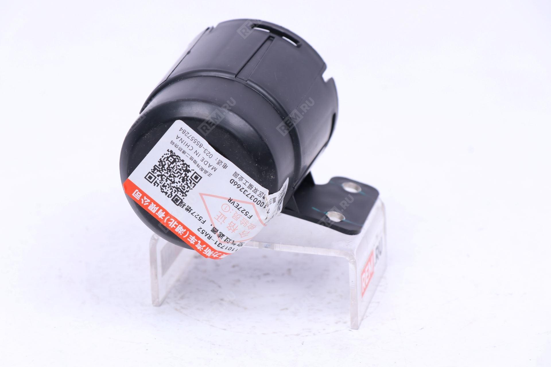  1101731-RA52  фильтр воздушный топливного бака (фото 2)