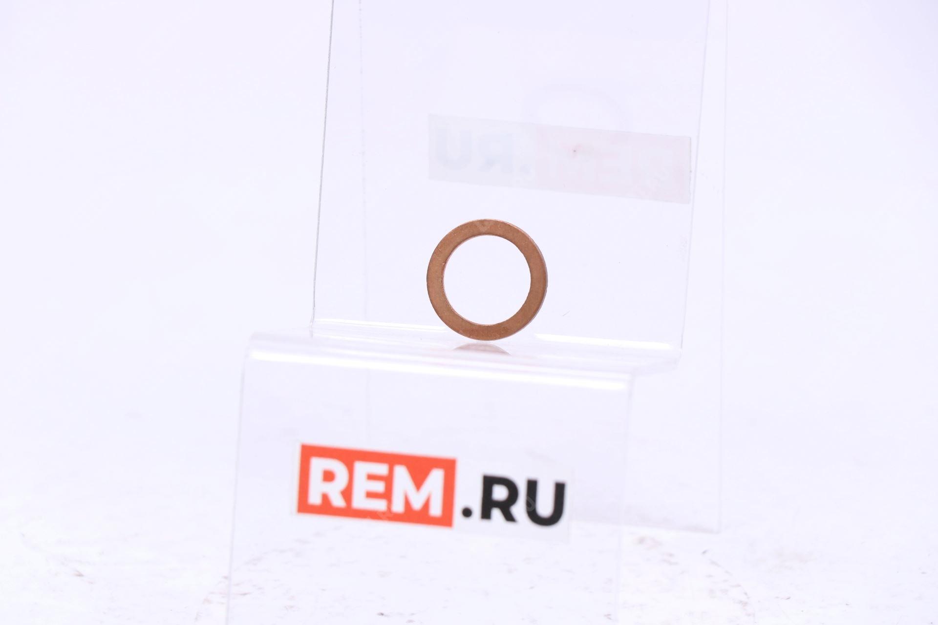  N0138492  прокладка/dichtring (фото 1)