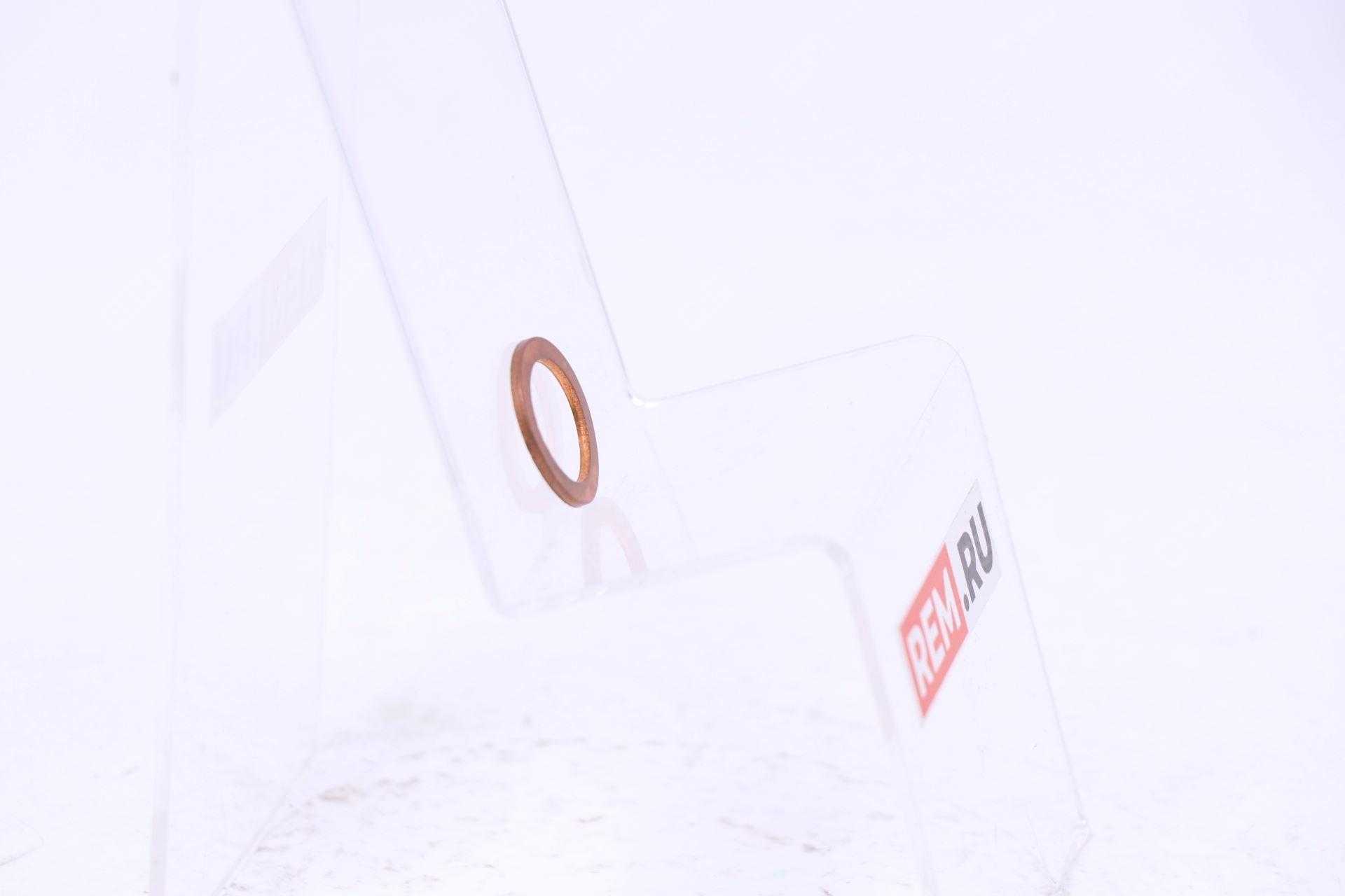  N0138492  прокладка/dichtring (фото 4)