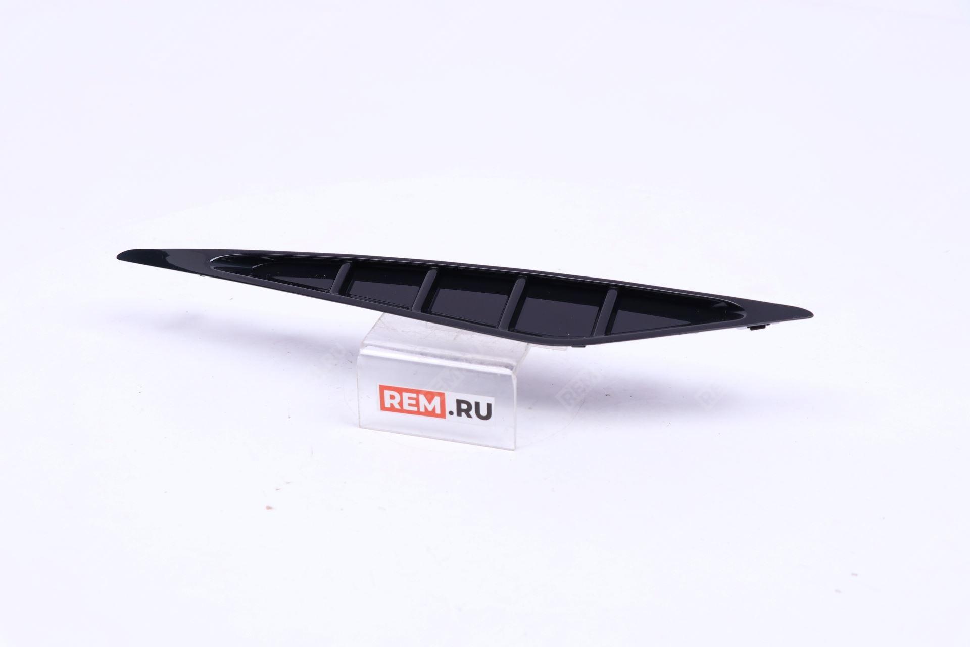 РЕШЕКА ПЕР БАМПЕРА ЛЕВ Changan CD569F271301-1700 решека пер бампера лев