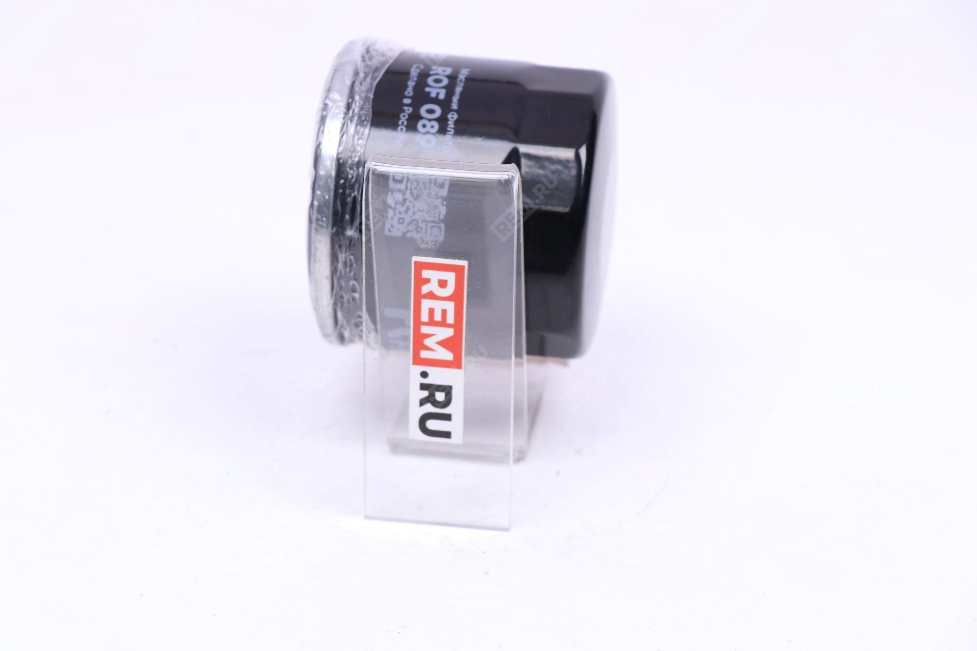  830077RF0025  ф-тр масл raf cx5'all,cx50'23,m6'22 н/тб (фото 3)