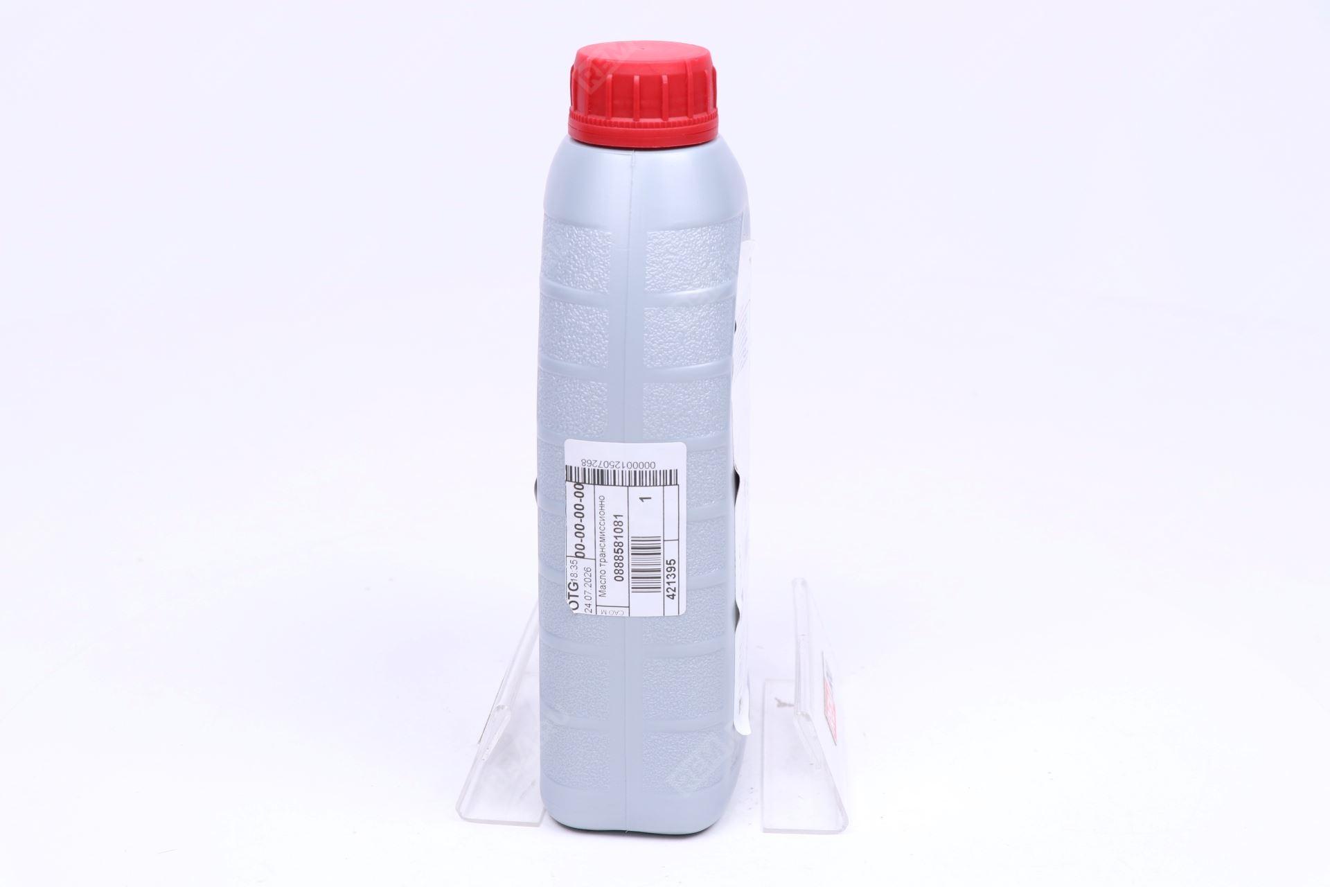 Масло трансмиссионное Toyota 75W LF, 1Л Lexus, Toyota 0888581081 масло трансмиссионное toyota 75w lf, 1л (фото 2)