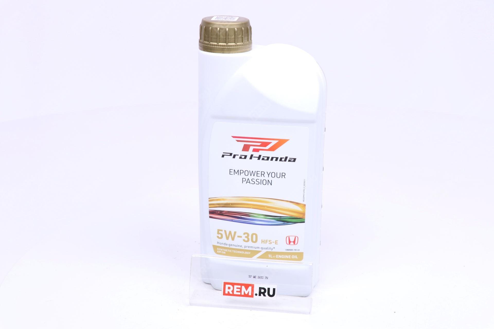  08232P99C1LPRO масло моторное hfs-e 5w-30, 1л