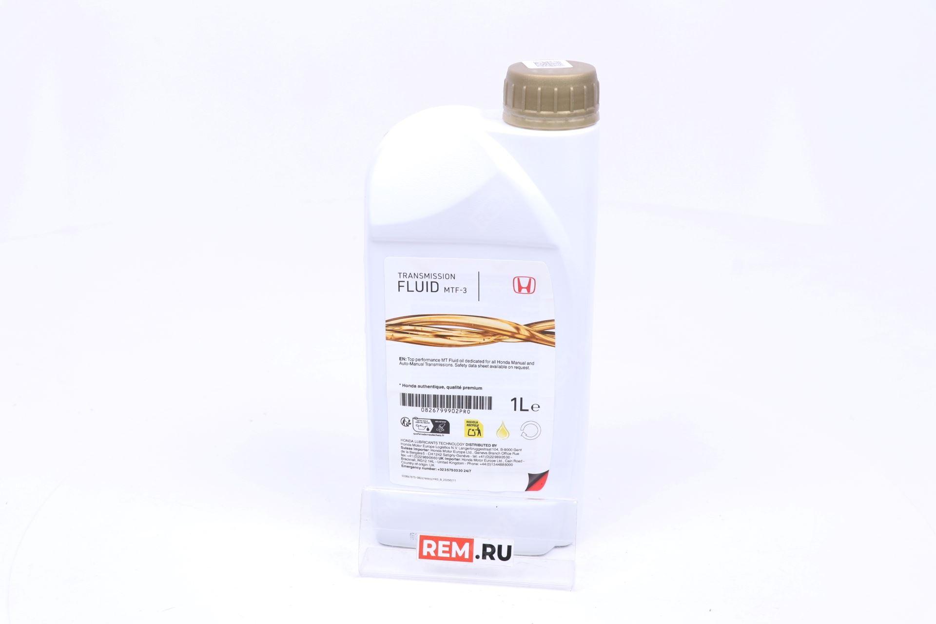 Масло трансмиссионное MTF-3 1л Honda 0826799902PRO масло трансмиссионное mtf-3 1л (фото 3)