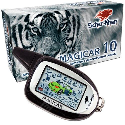  D000000054  сигнализация scher-khan magicar 10 с обратной связью (фото 1)