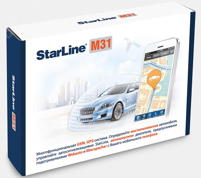 Starline перезагрузка gsm модуля