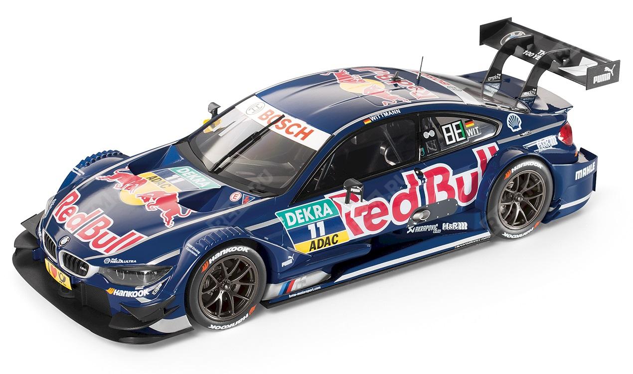 BMW m4 DTM Red bull 2016