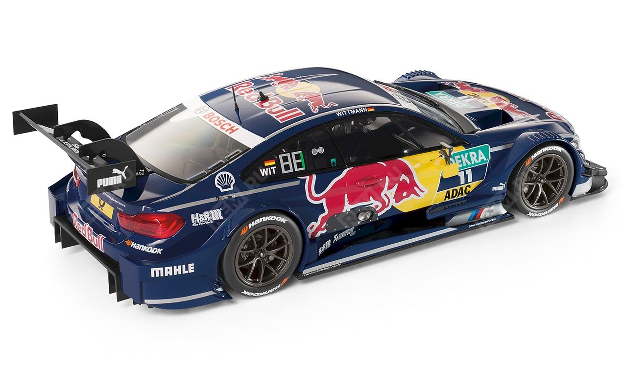 BMW m4 Red bull Drift