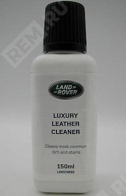  LR023890  средство для очистки кожи салона land rover (фото 1)