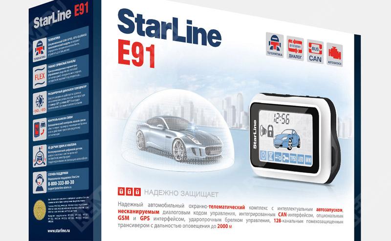  STRLNE9100GSM  сигнализация starline e91 gsm с автозапуском (фото 1)