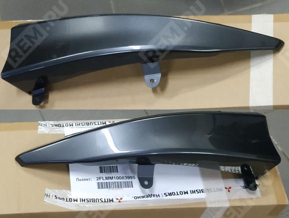  MZ576730EX  накладки переднего бампера, темно-серый металлик, 2019- (фото 2)