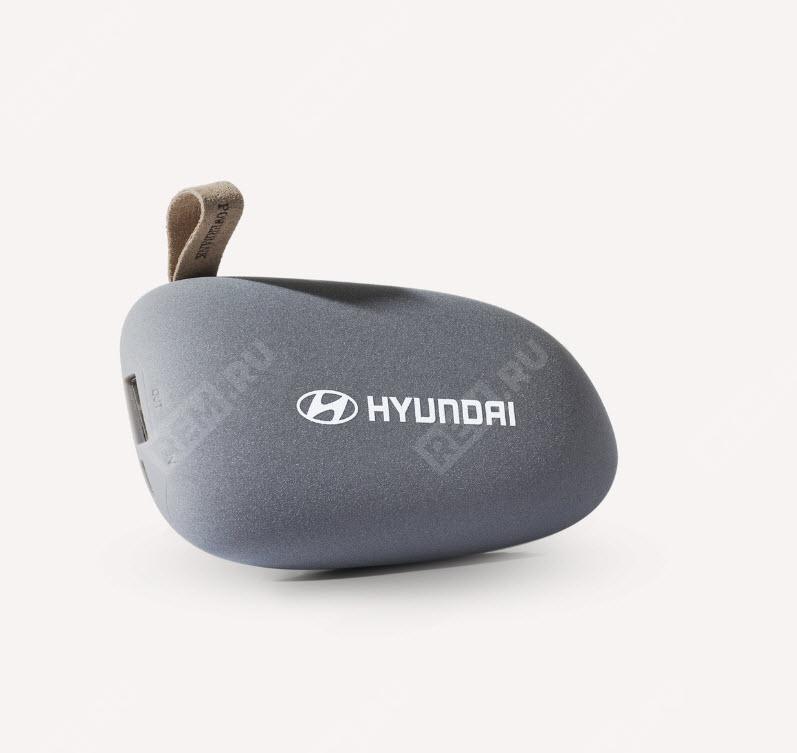  R8480AC584H  зарядное устройство 5200 mah с лого "hyundai", серое (фото 1)