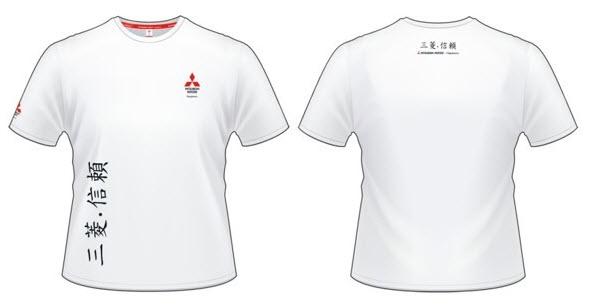  RU000016S  футболка мужская белая, размер s (фото 1)