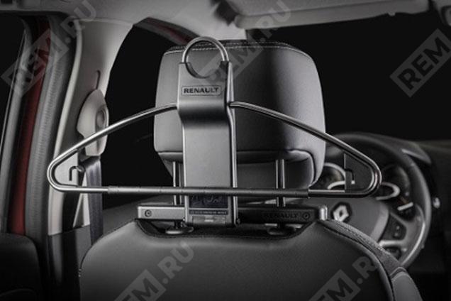  7711578137  вешалка для одежды на подголовник (фото 1)