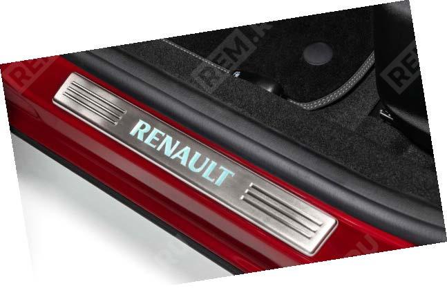 Накладки на передние пороги с подсветкой Renault  8201440409  накладки на передние пороги с подсветкой (фото 1)