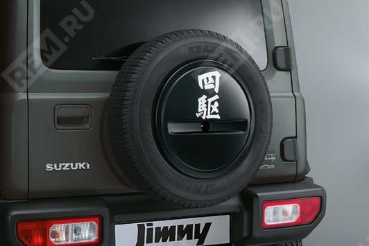  9923078R00006  наклейка на чехол запасного колеса, 4wd на японском языке (фото 1)