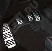  990E054P93000  накладки на педали алюминиевые мт, серебристые (фото 1)
