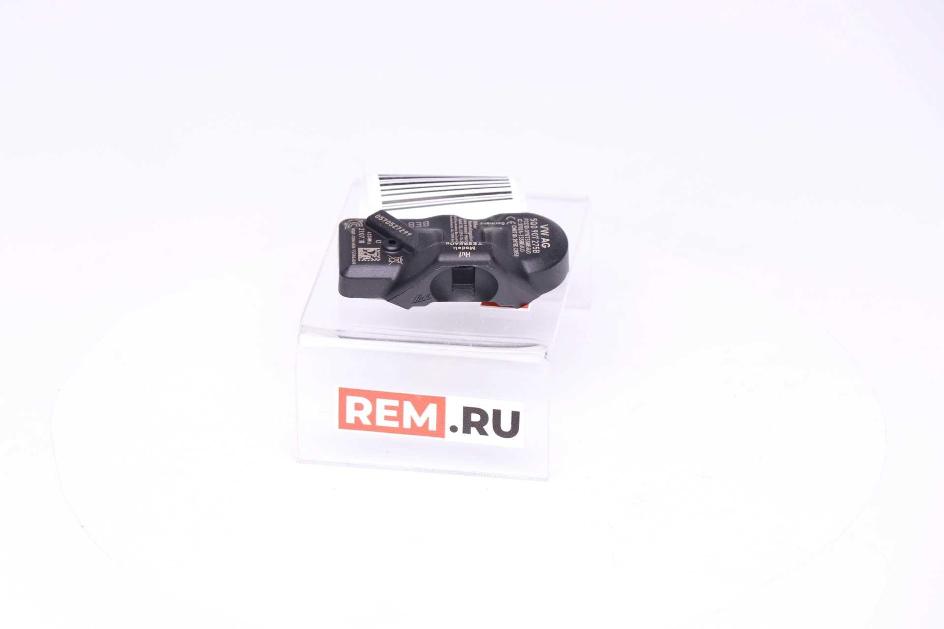 Датчик давления в колесе FGR AUDI 5Q0907275B датчик давления в колесе