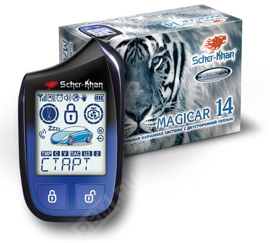  SCKH-MAG14FD  сигнализация scher-khan magicar 14 с обратной связью (фото 1)