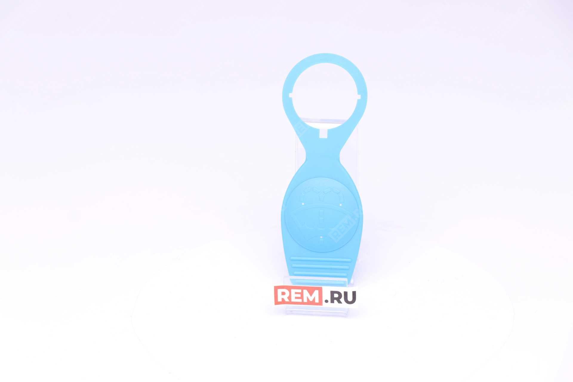  1H0955455  крышка бачка омывателя (фото 1)