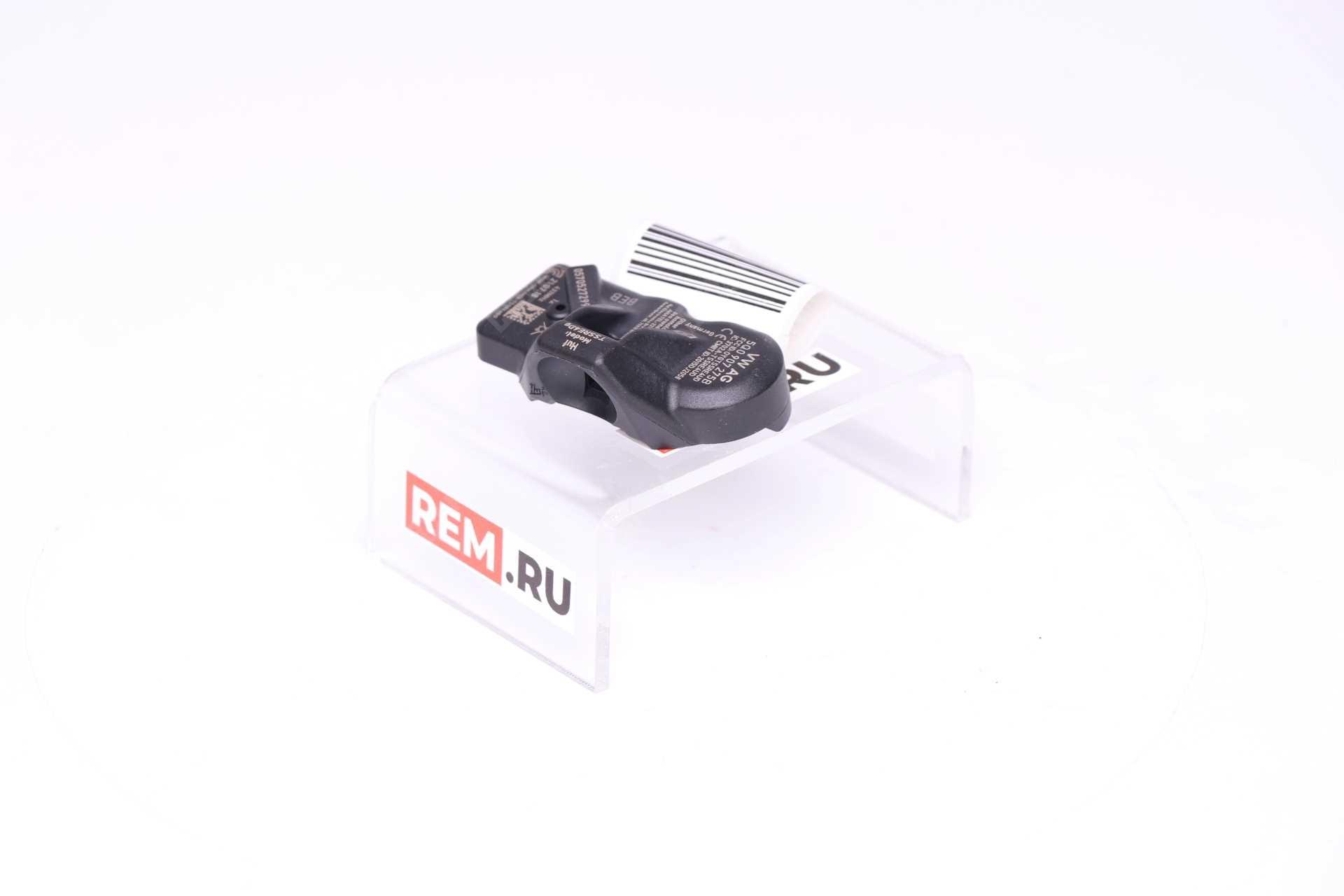 Датчик давления в колесе VolksWagen 5Q0907275B датчик давления в колесе