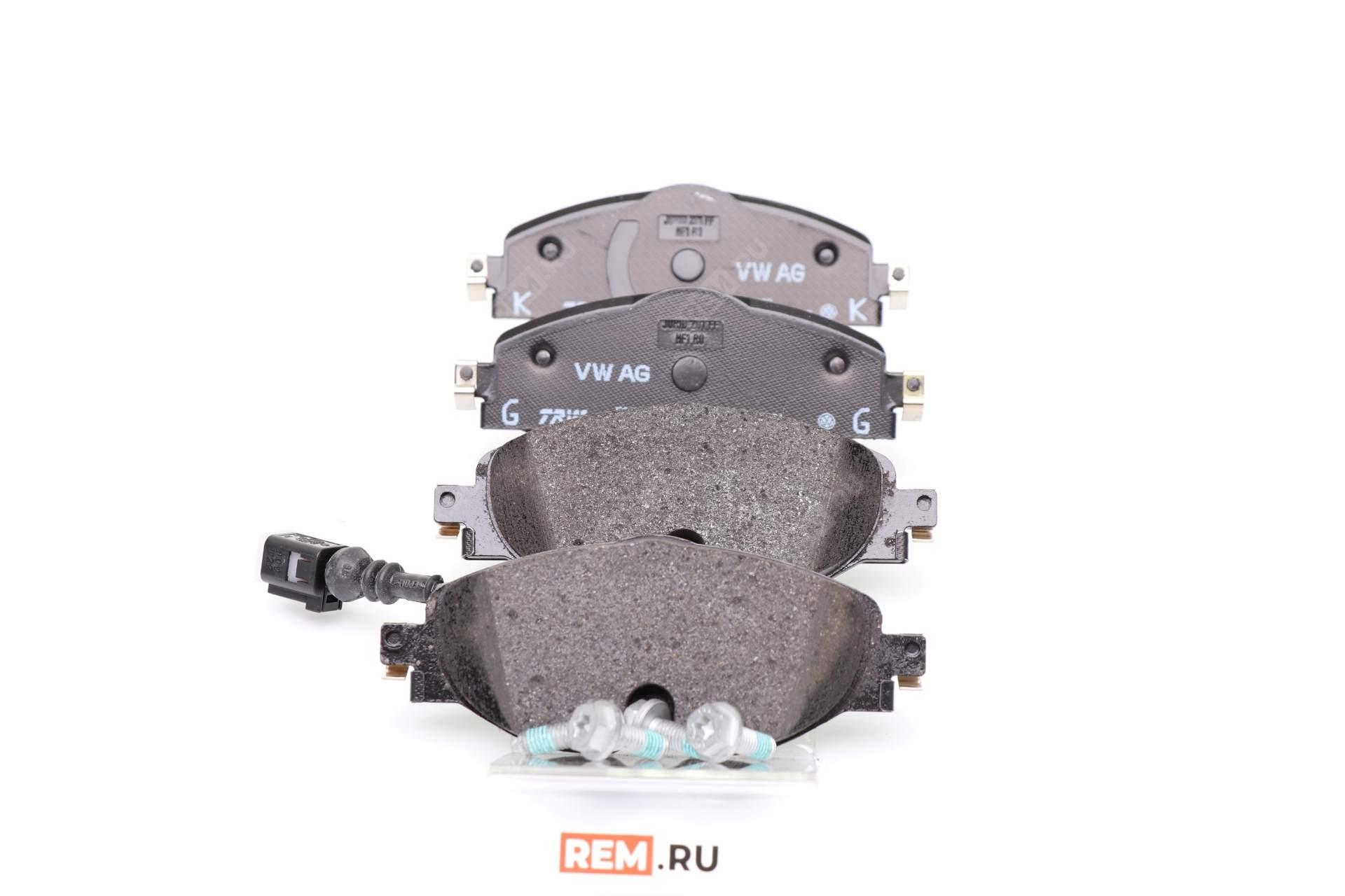  8V0698151 колодки тормозные передние