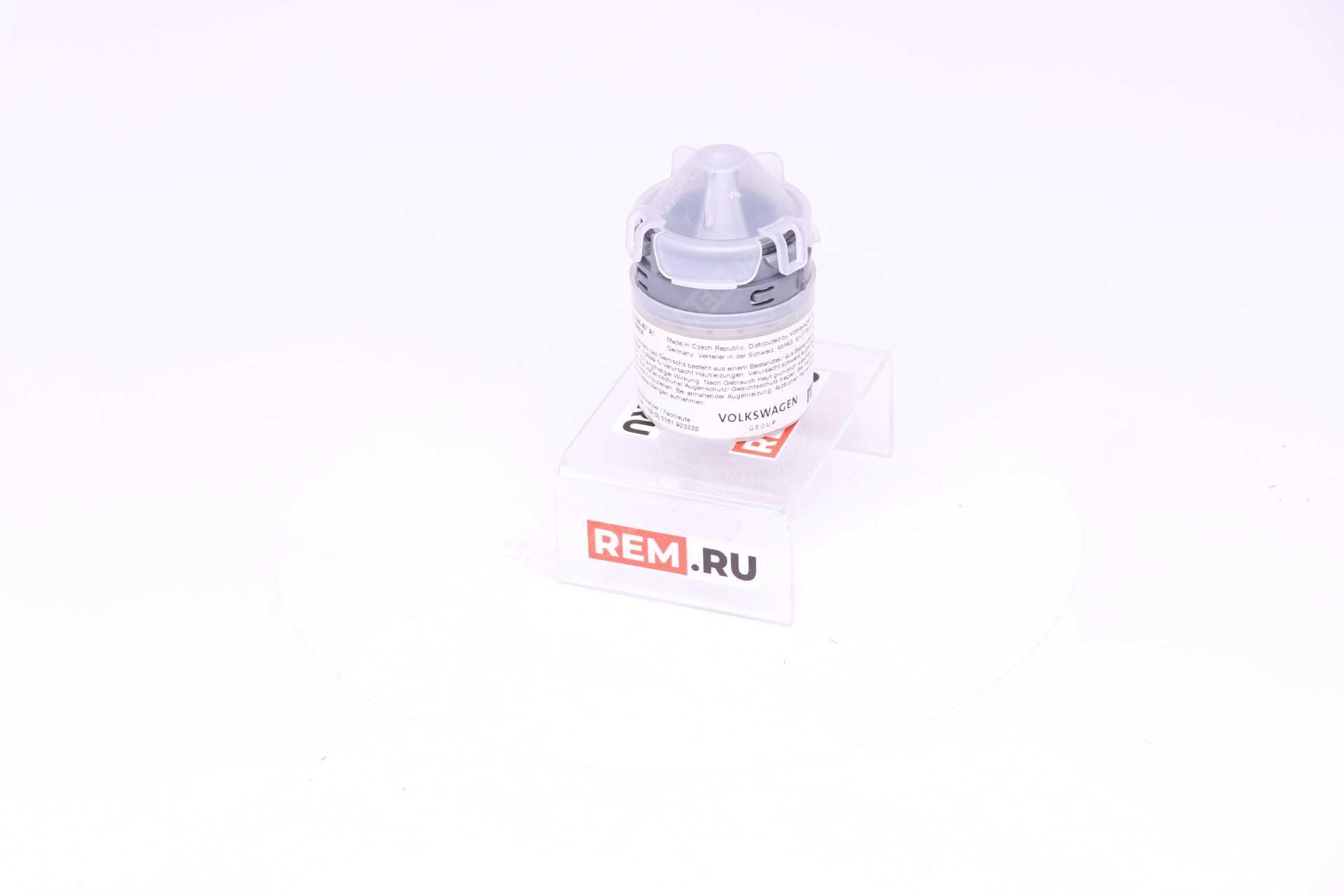  G080401A1 ароматизатор