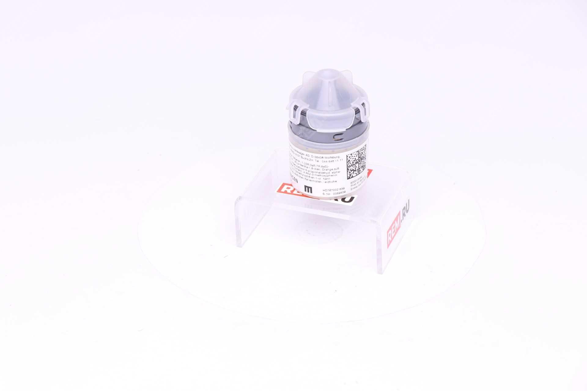  G080701A1  ароматизатор (фото 2)
