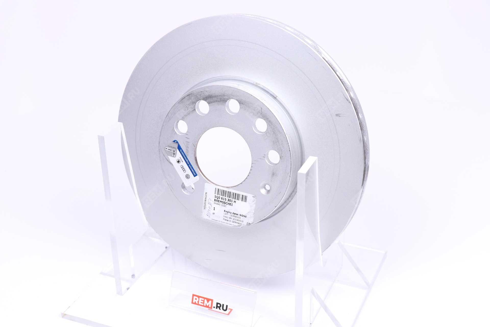  5Q0615301H  диск тормозной передний (фото 1)