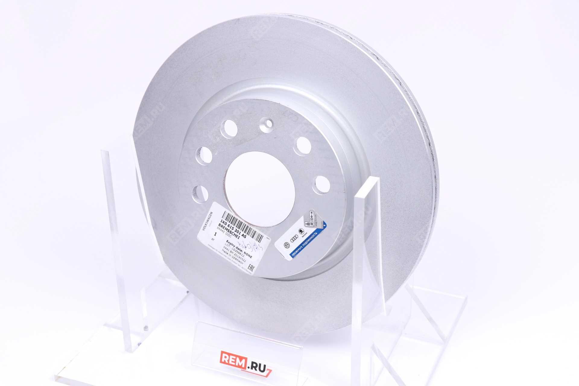  1K0615301AS  диск тормозной передний (фото 1)