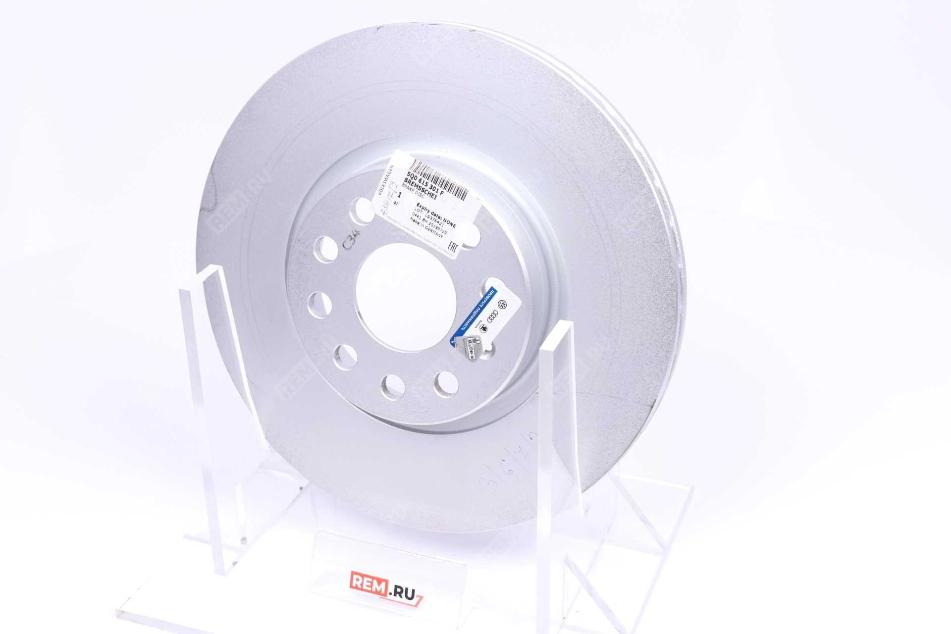  5Q0615301F  диск тормозной передний (фото 1)