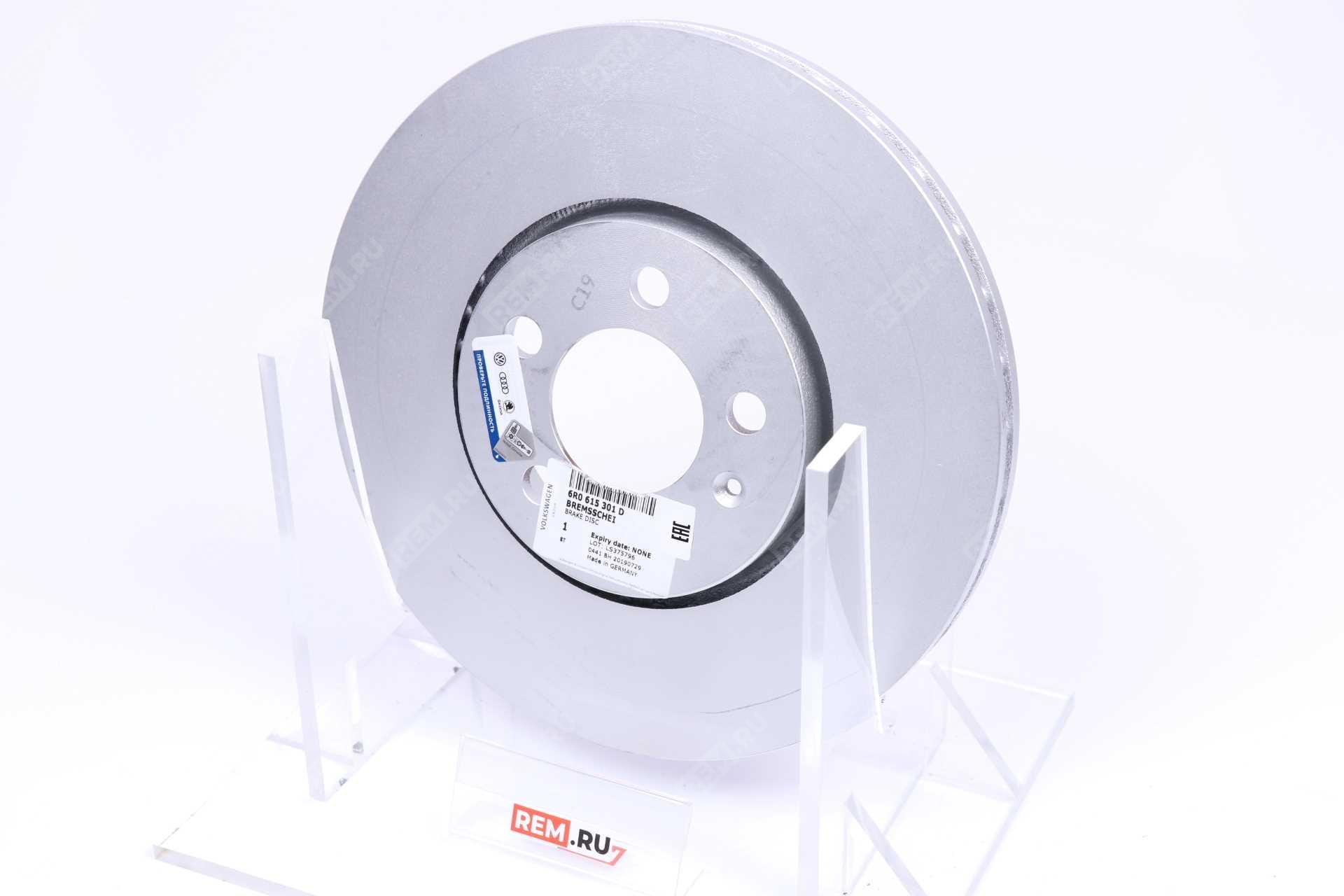  6R0615301D  диск тормозной передний (фото 1)