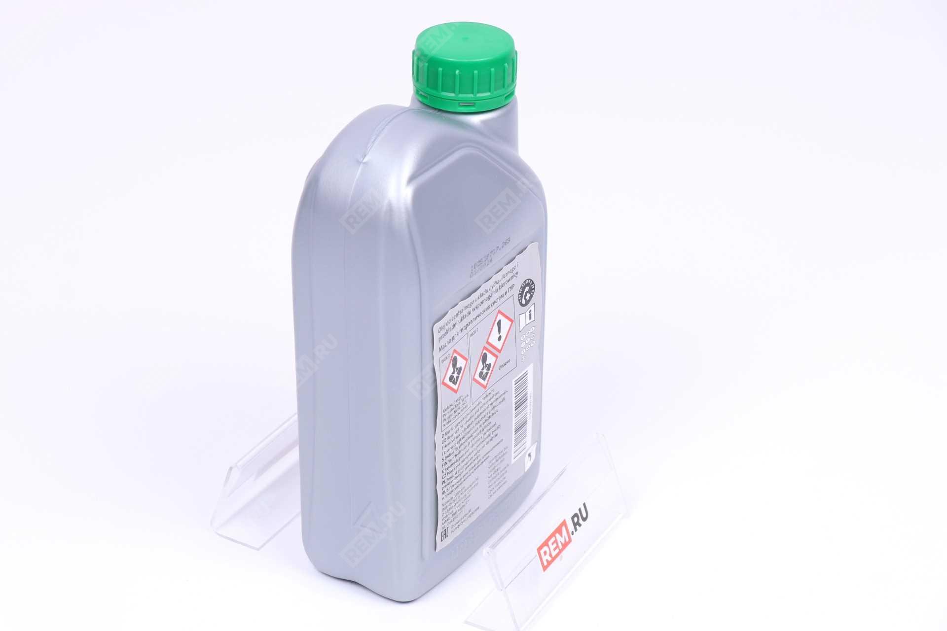  G004000M2  жидкость гидравлическая vag, 1л (фото 2)