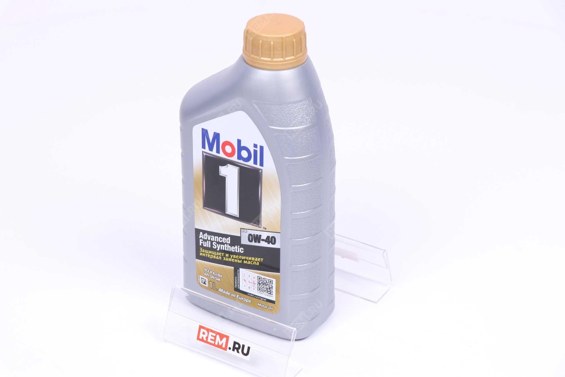  153691  масло моторное mobil 1 fs 0w-40, 1л (фото 1)