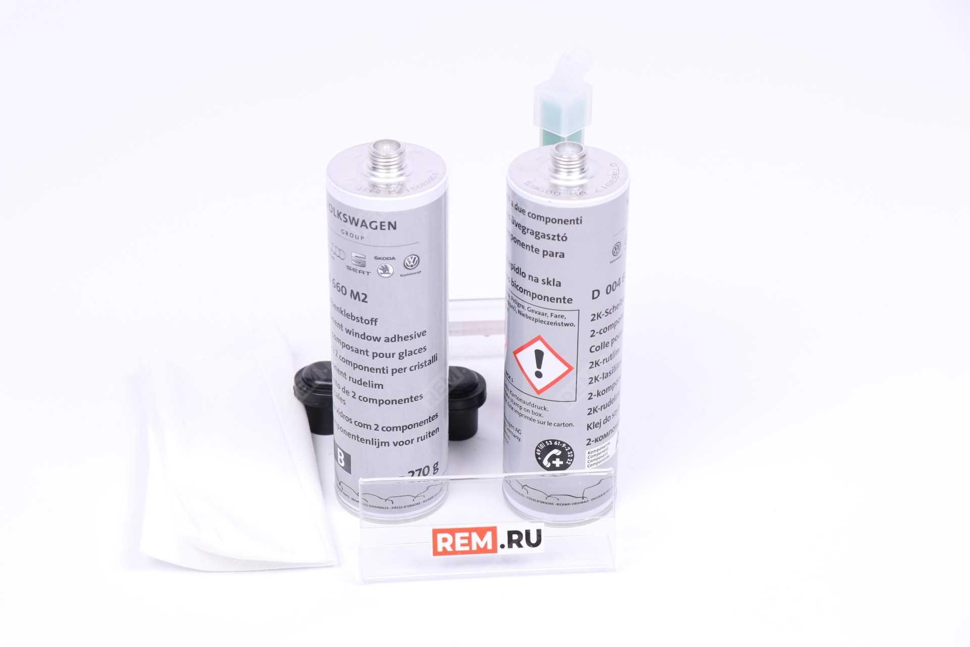  D004660M2 клей двухкомпонентный для стекол, 518г