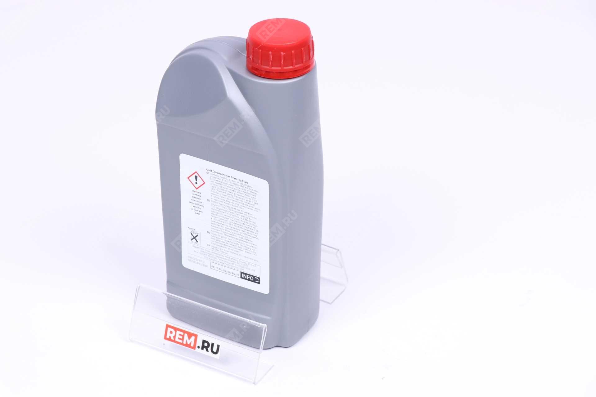  STC50519  жидкость гур и антикрена, 1л (фото 3)