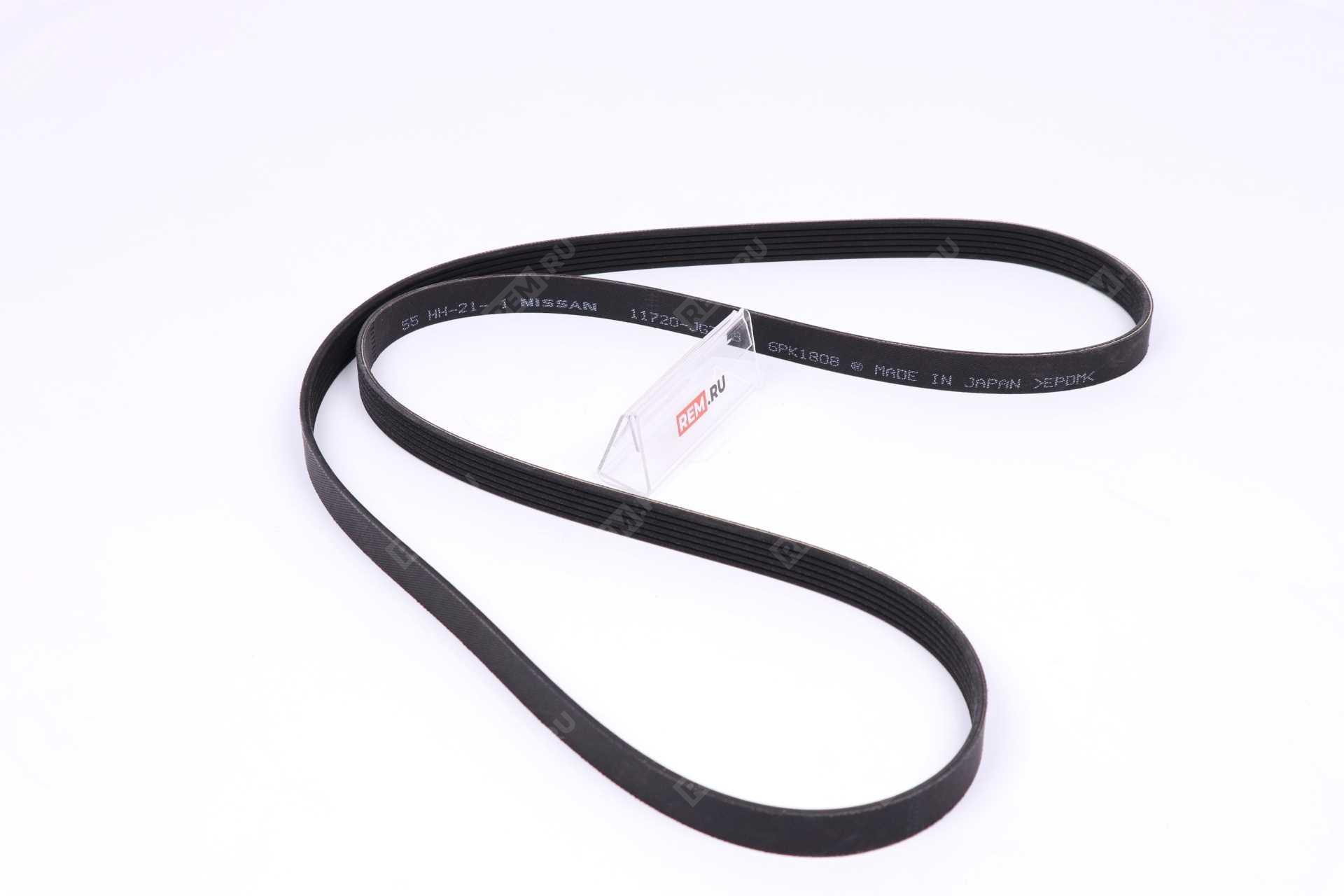  11720JG30B  ремень приводной (фото 4)