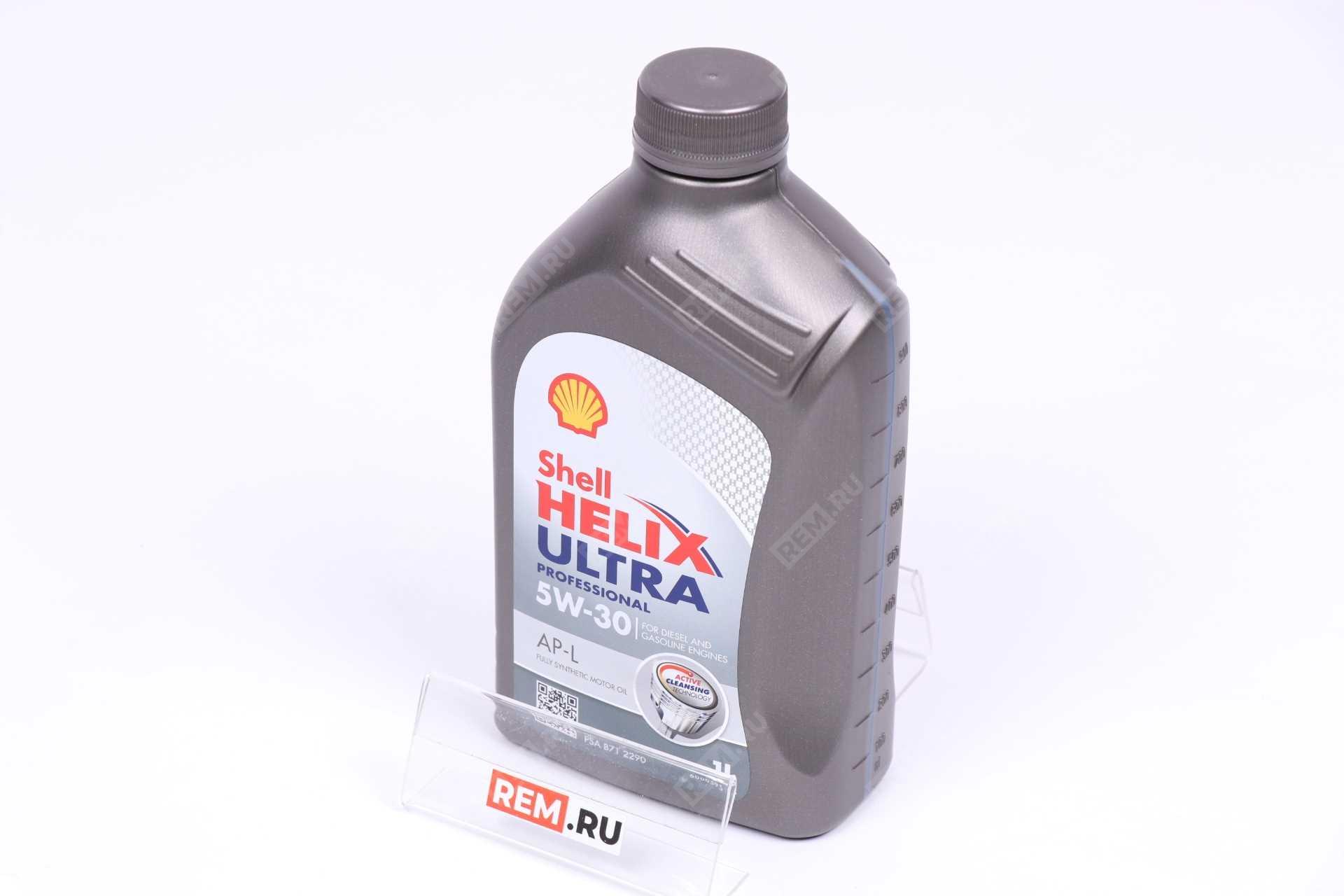  550046655 масло моторное shell helix ultra professional ap-l 5w-30, 1л