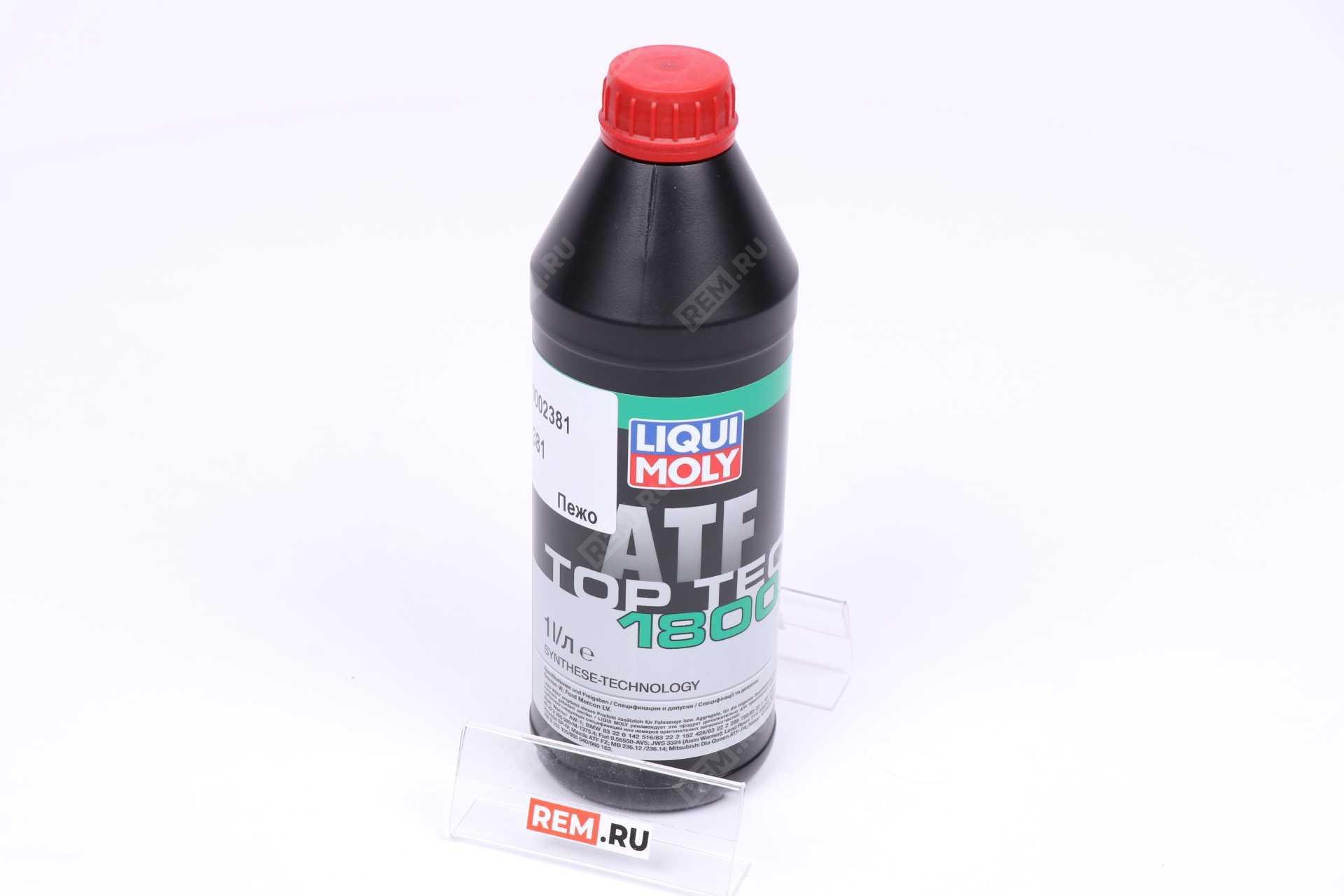  DLM0002381 масло трансмиссионное liqui moly top tec atf 1800, 1л