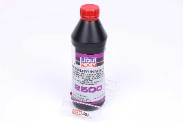 Жидкость гидравлическая Liqui Moly  ZENTRALHYDRAULIK 2500, 1Л DLM0003667