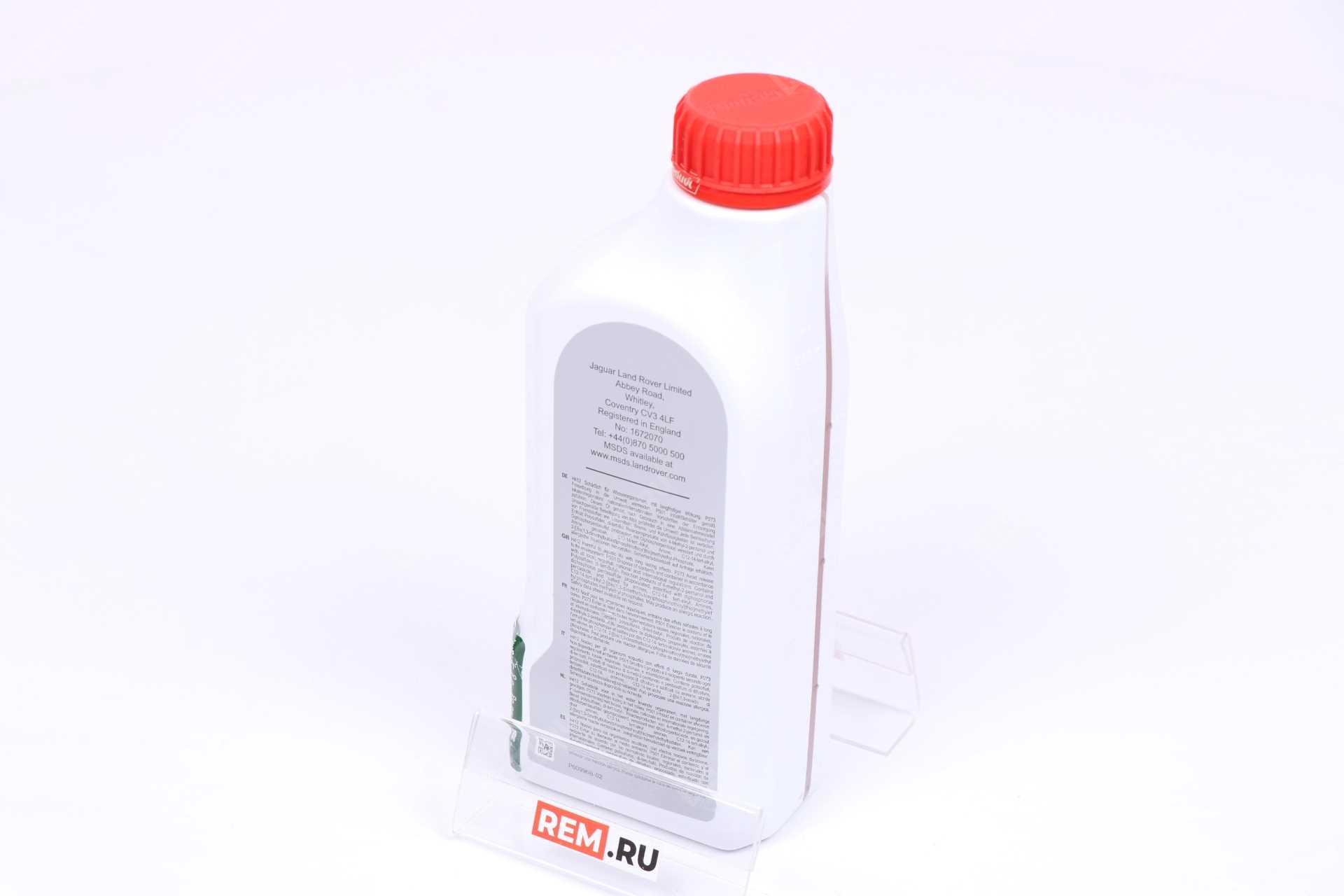  C2P25272  масло трансмиссионное castrol bot 750b , 1л (фото 3)
